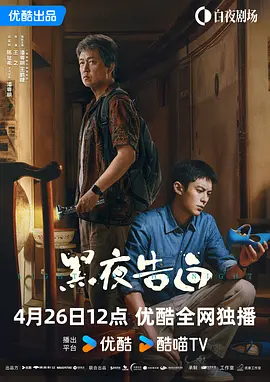 身材好的嫂子